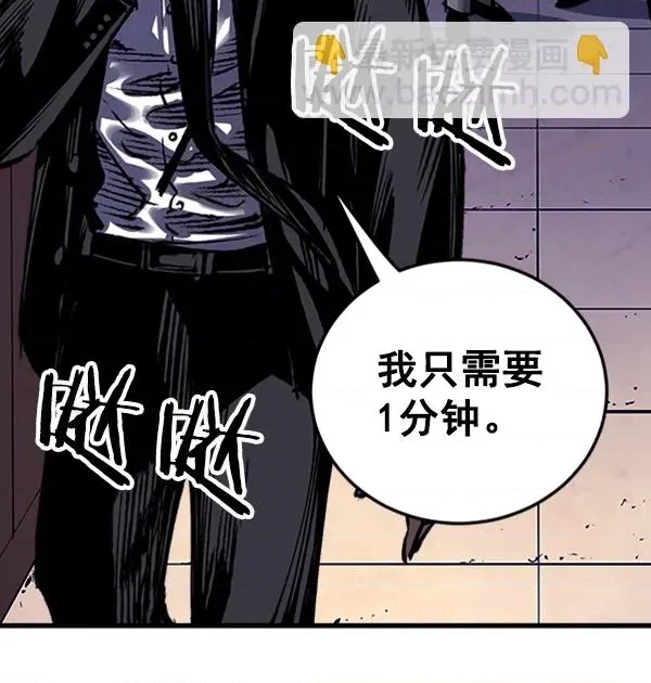 第 93 页