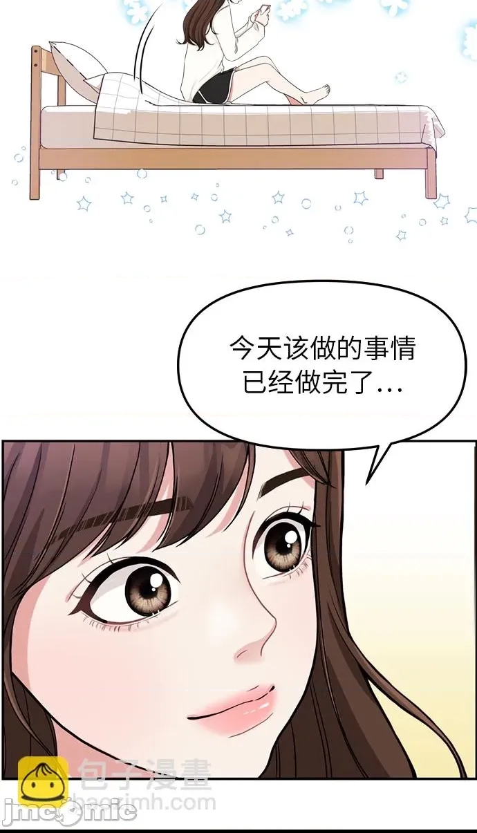 第 65 页
