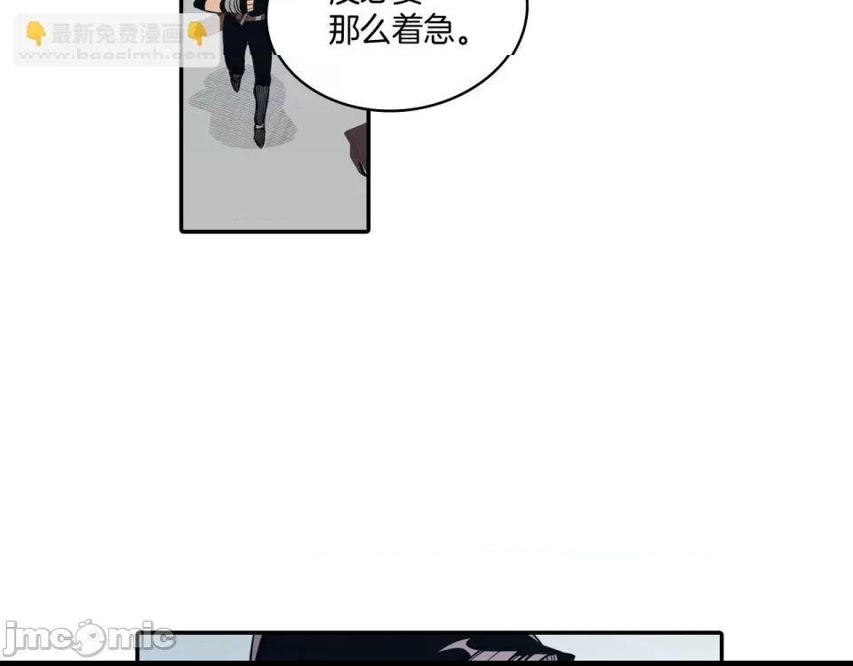 第 80 页
