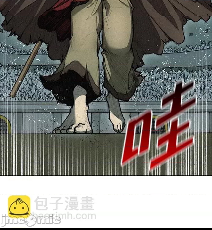 第 80 页