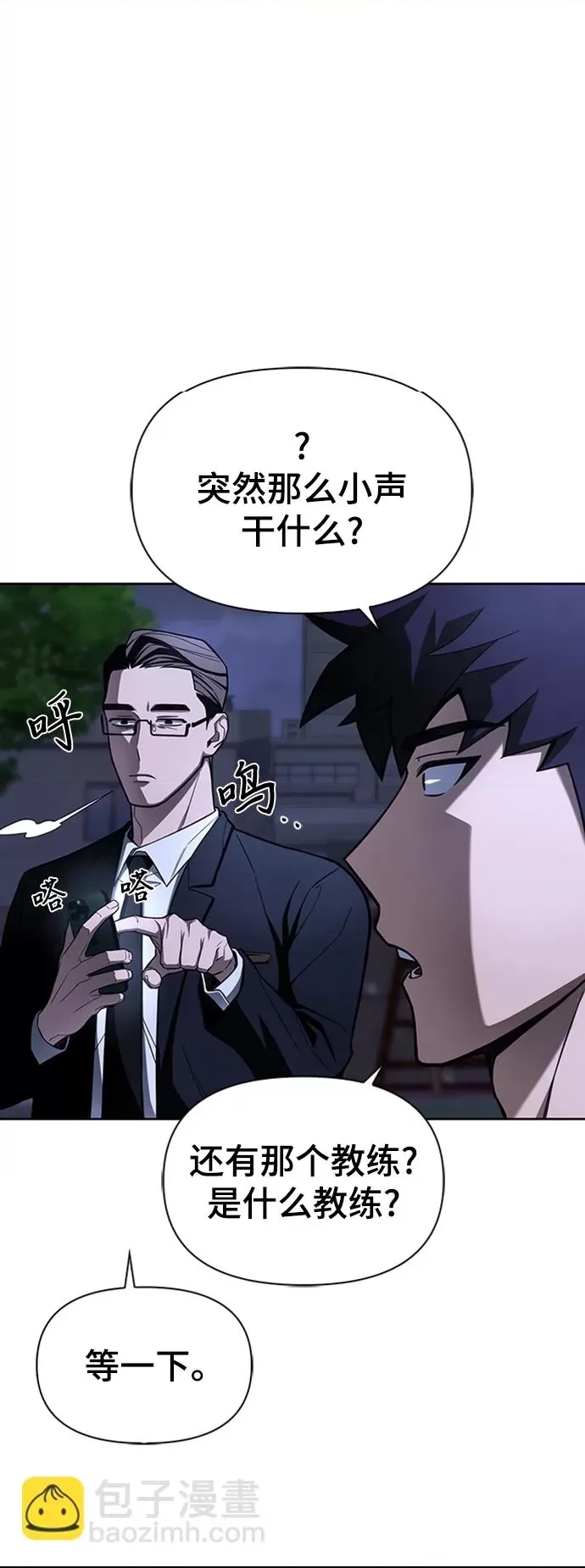 第 142 页