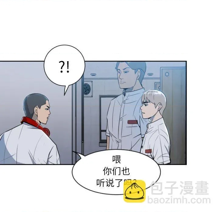 第 69 页