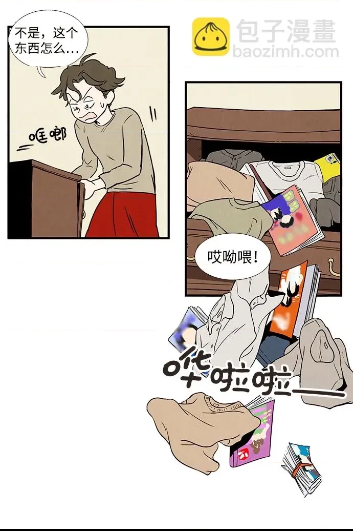 第 109 页