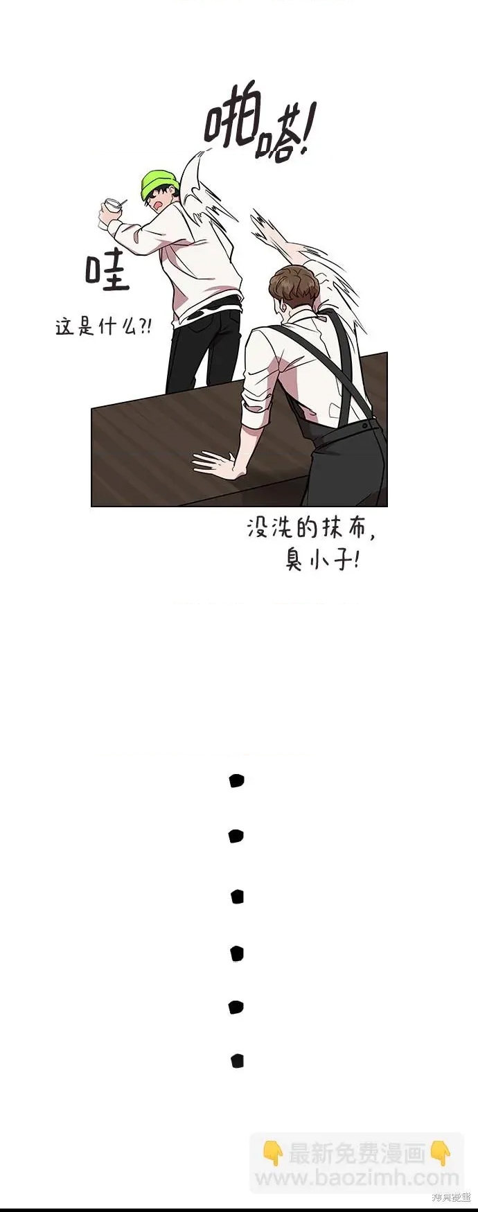 第 83 页