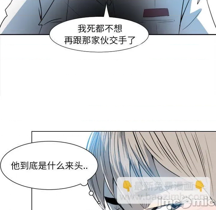 第 65 页