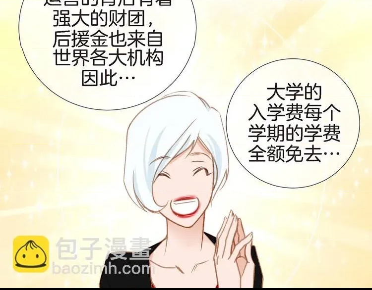 第 90 页