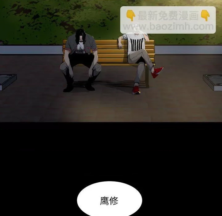 第 69 页