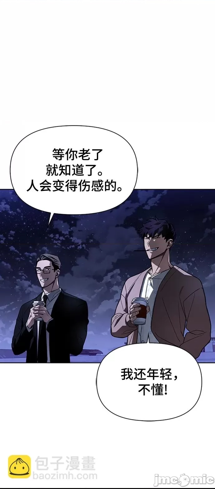 第 120 页