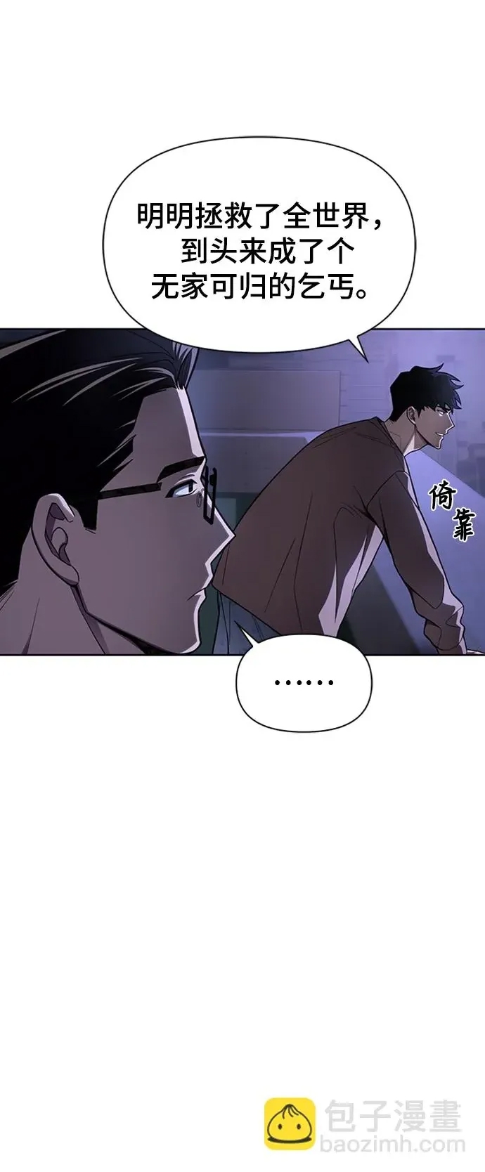 第 131 页