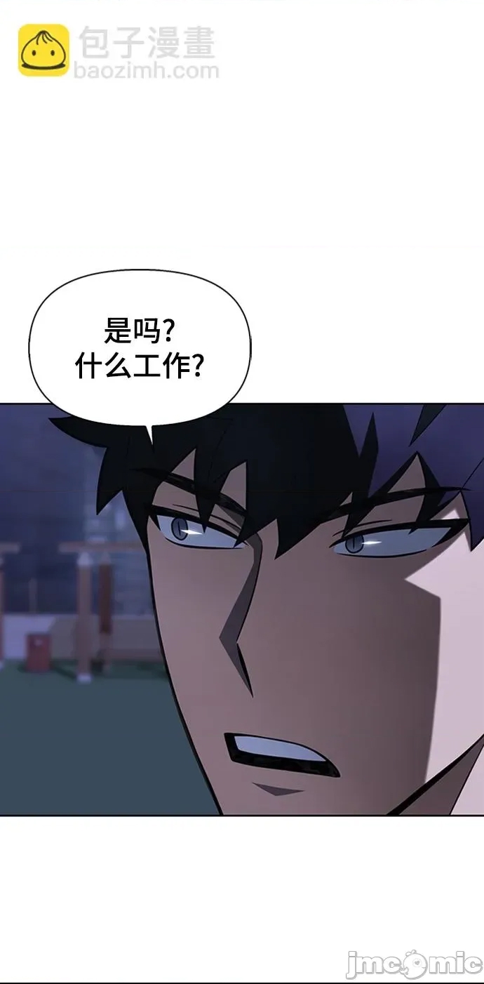 第 140 页