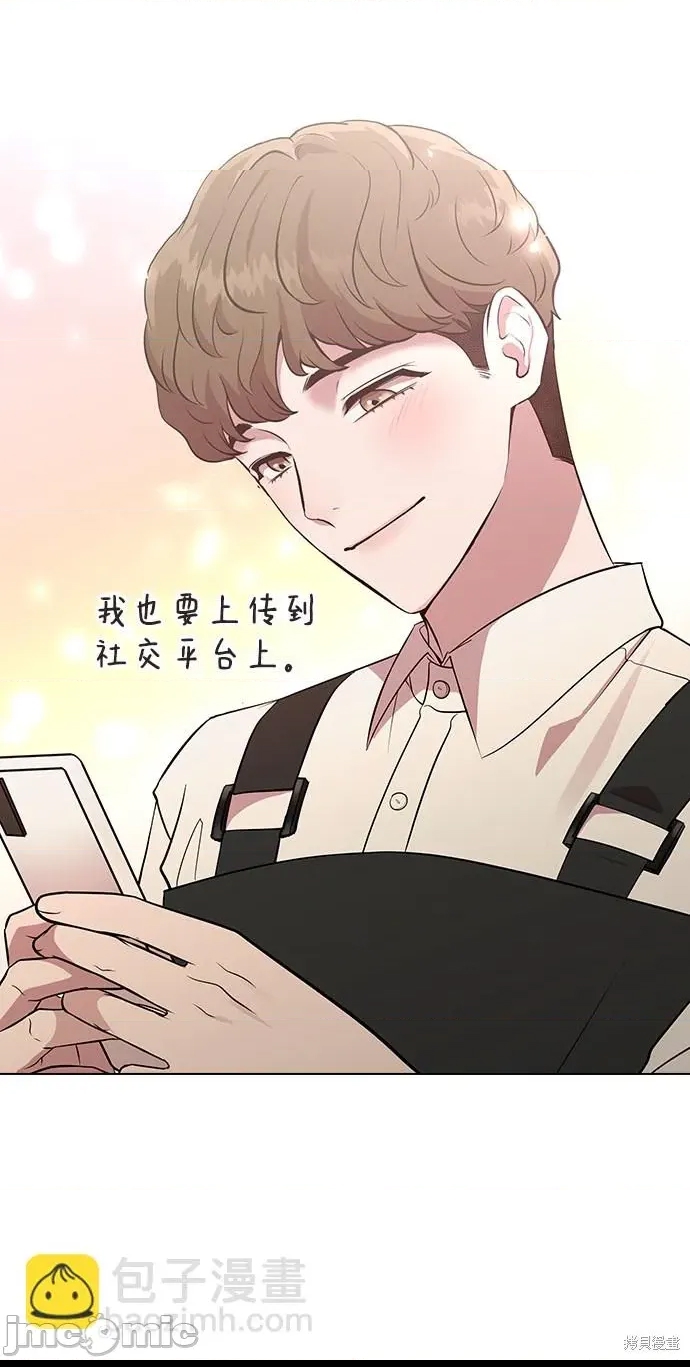 第 90 页