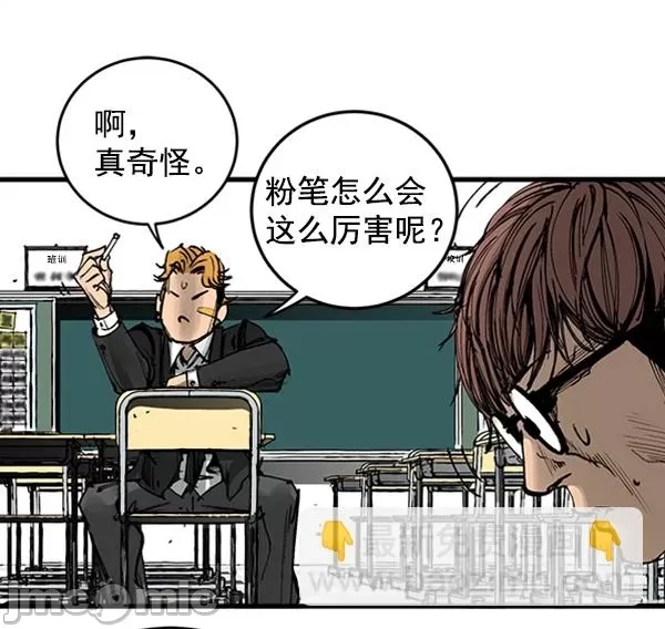第 180 页