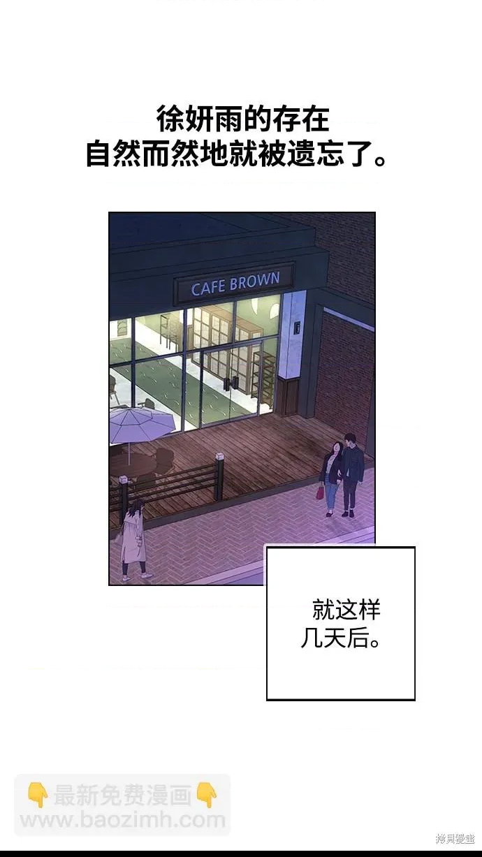 第 93 页