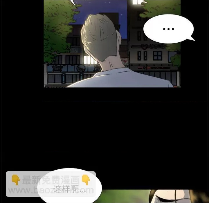 第 76 页