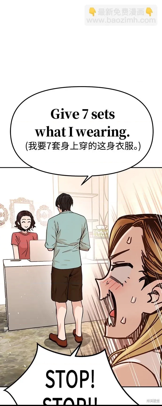 第 62 页