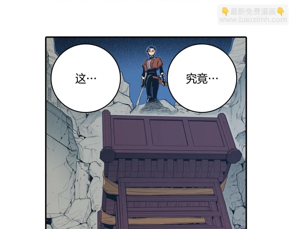 第 123 页