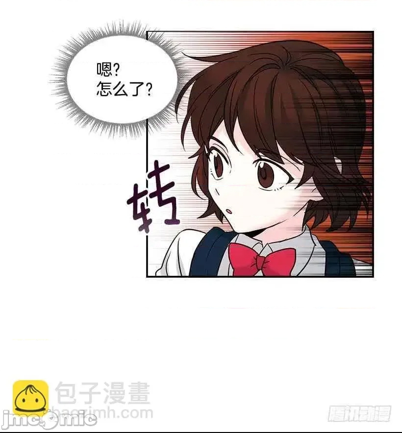 第 50 页