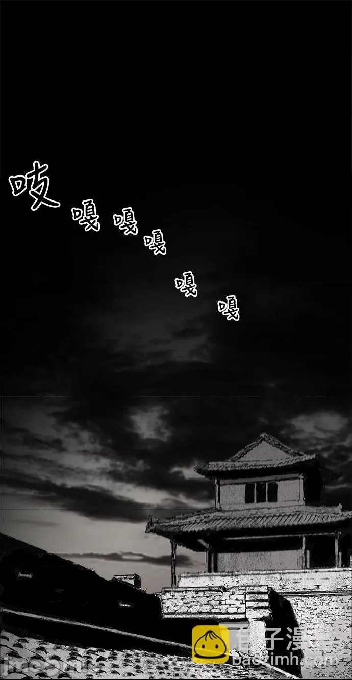 第 80 页