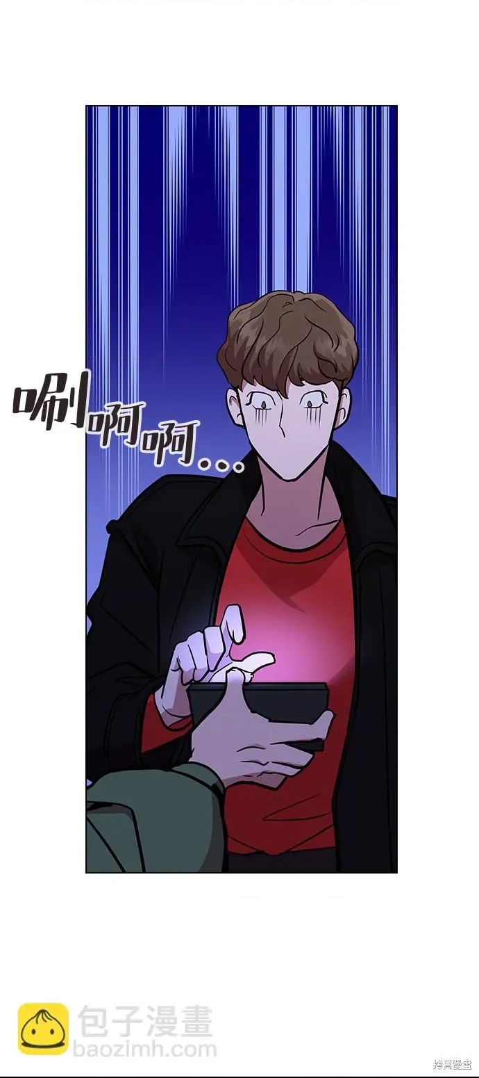 第 141 页