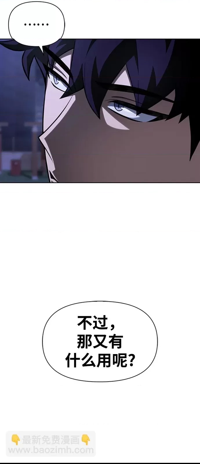 第 128 页