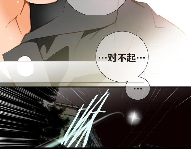 第 161 页