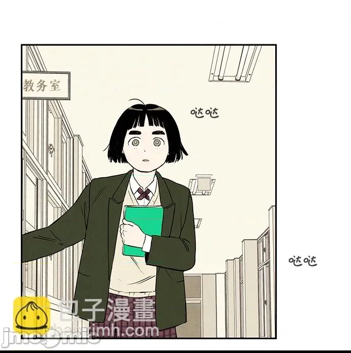 第 100 页