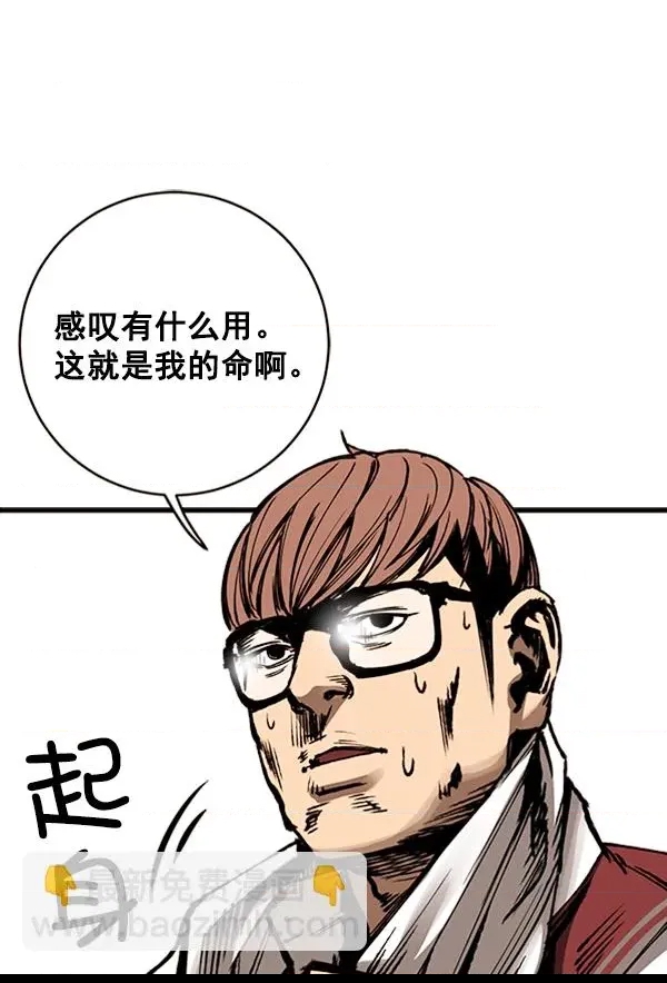 第 187 页