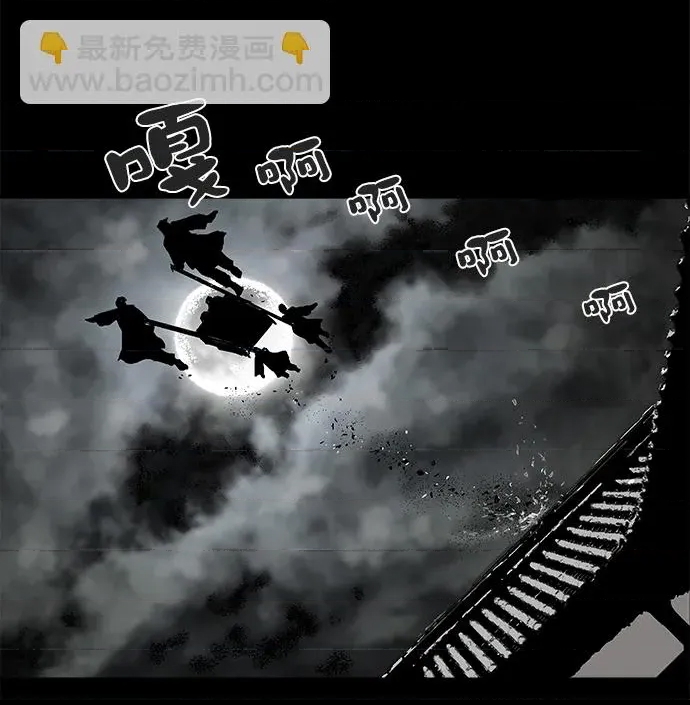 第 84 页