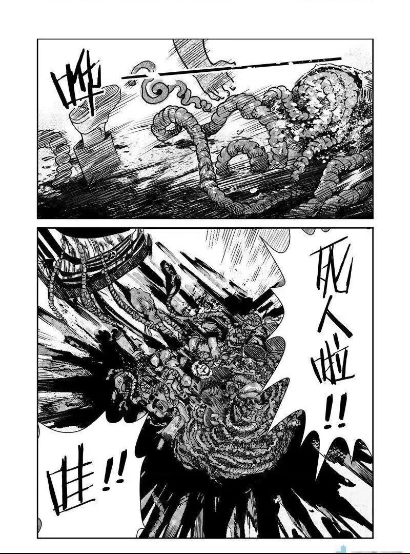 第 59 页