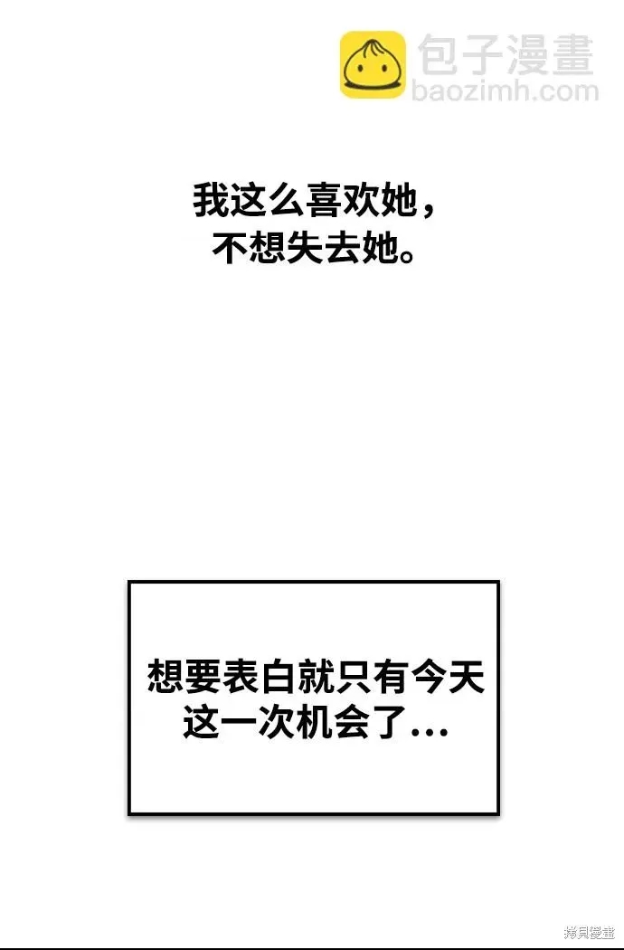 第 104 页