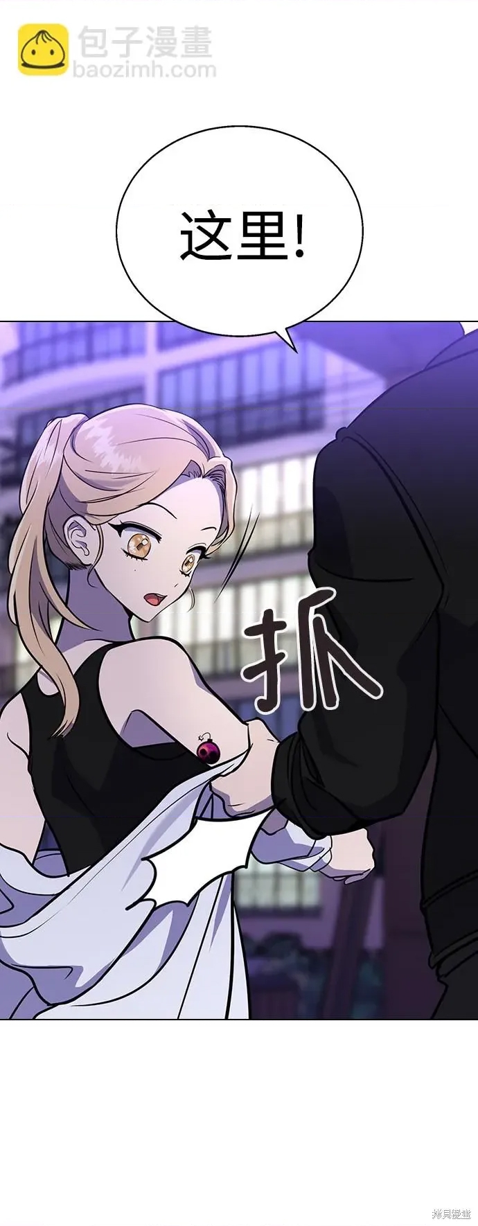 第 37 页
