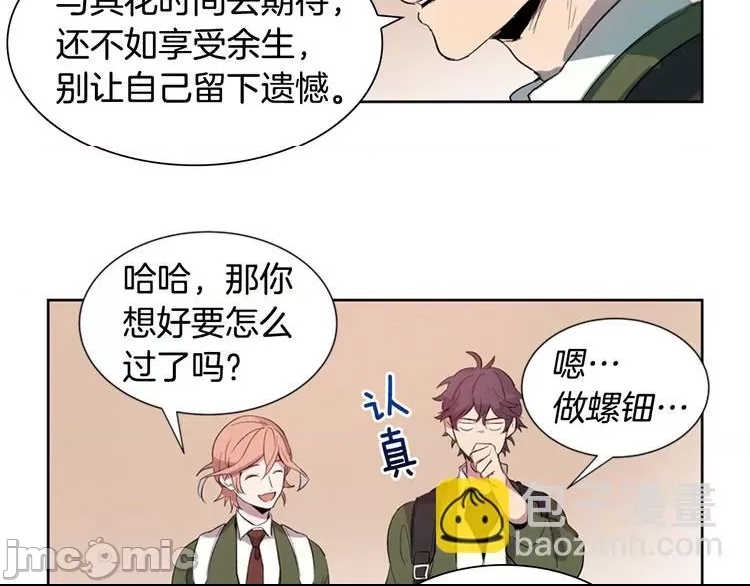 第 55 页