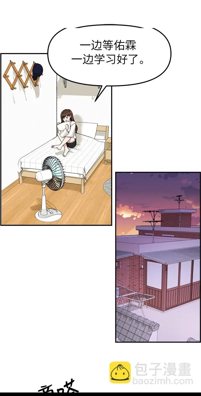 第 66 页