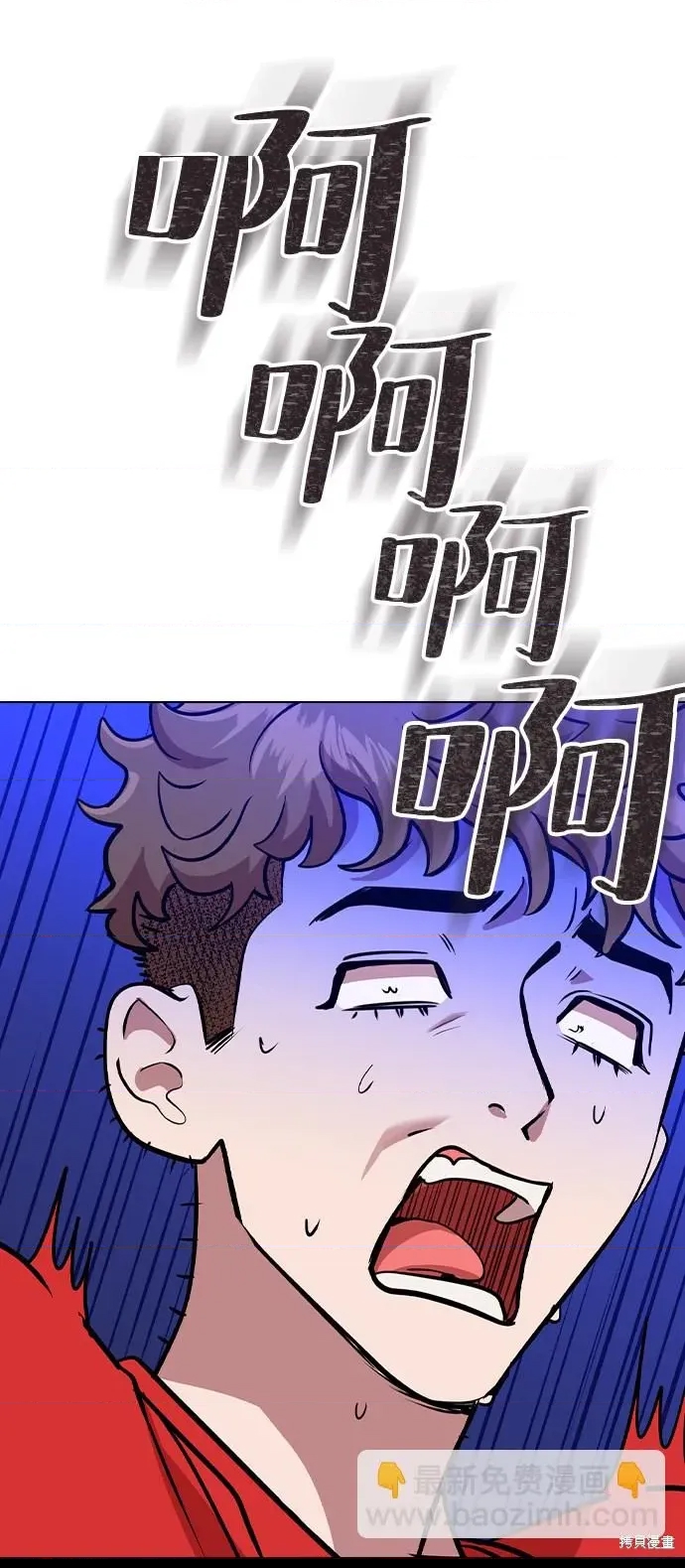 第 111 页