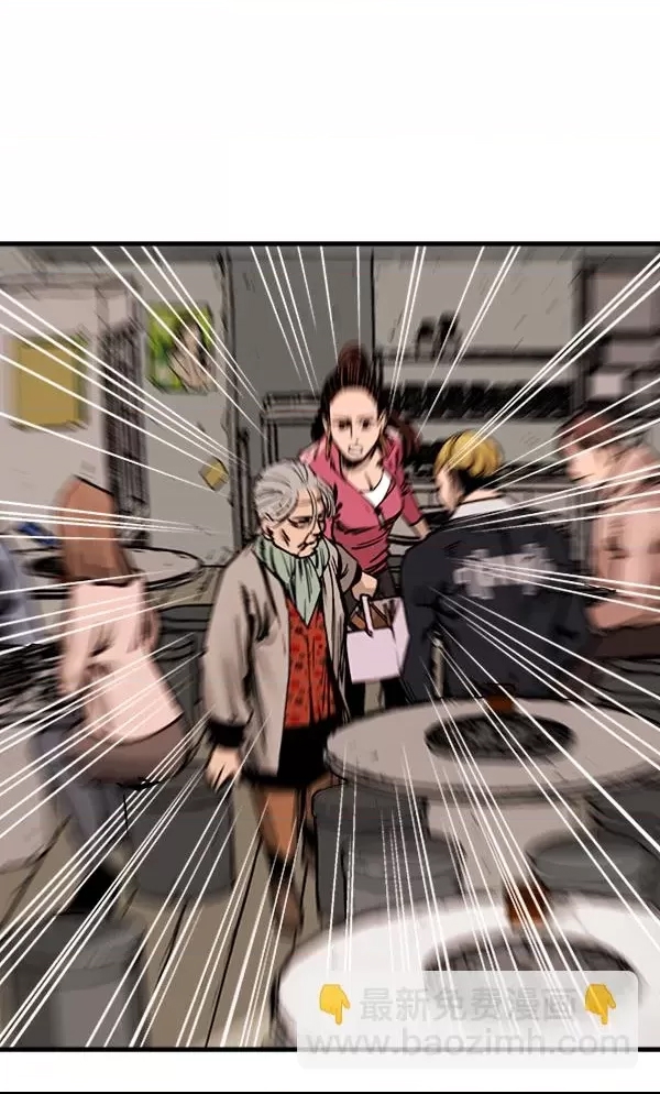 第 59 页