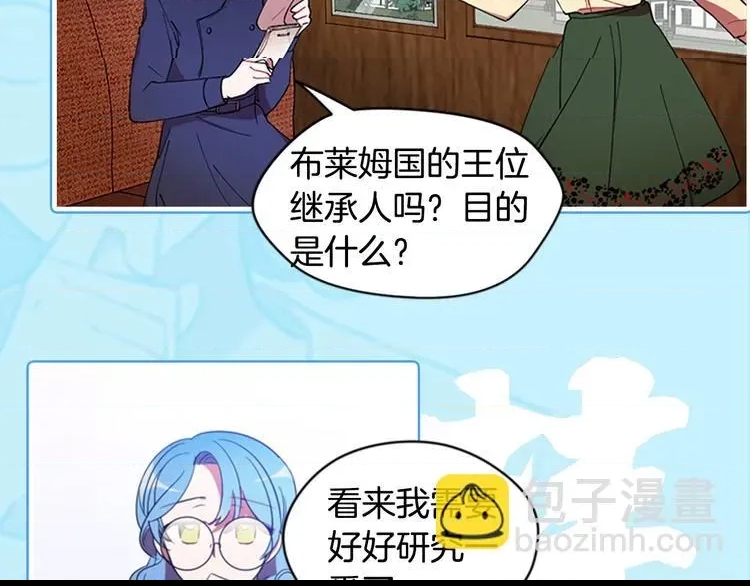 第 34 页