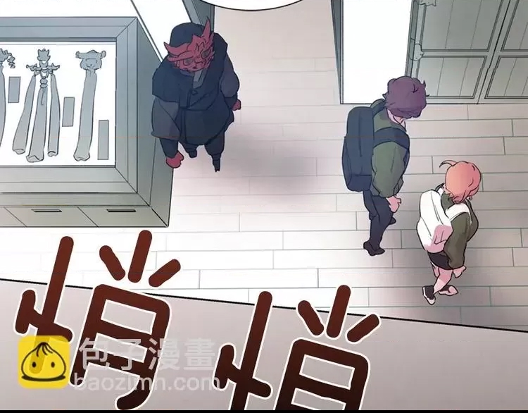 第 88 页