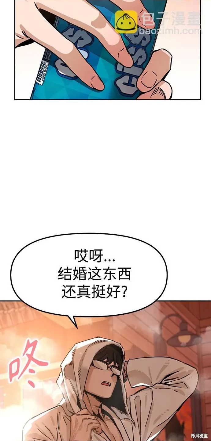 第 106 页