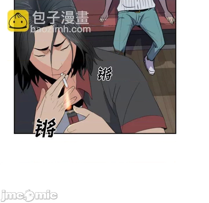第 55 页