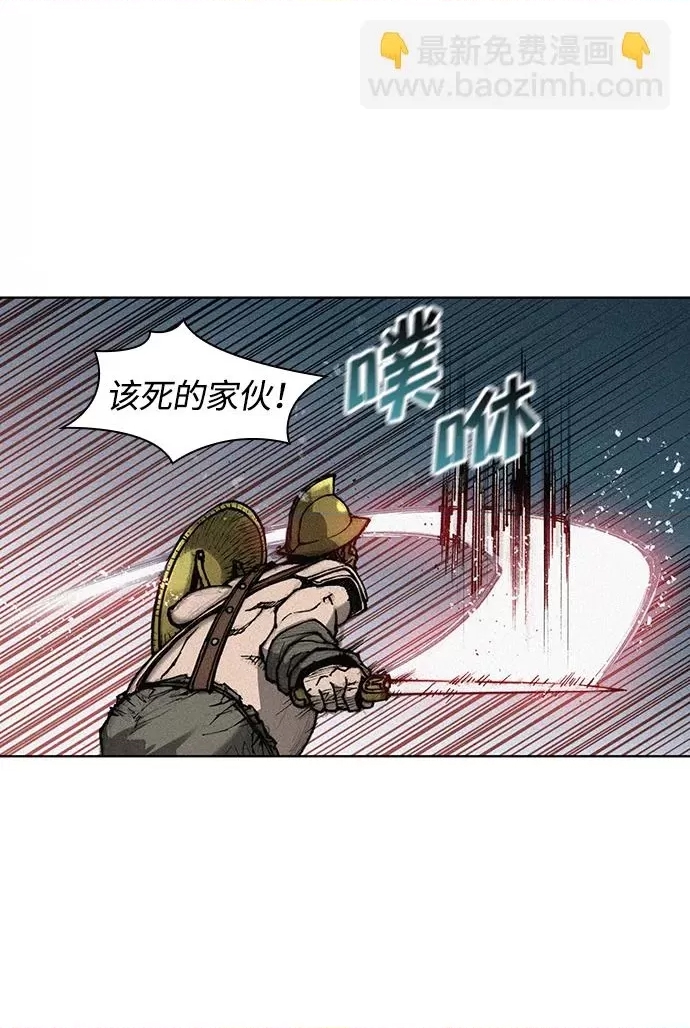 第 51 页