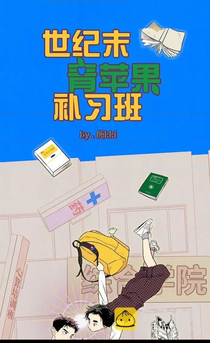 第 134 页