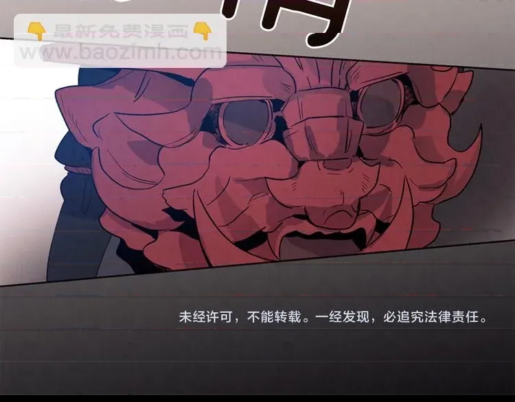 第 89 页