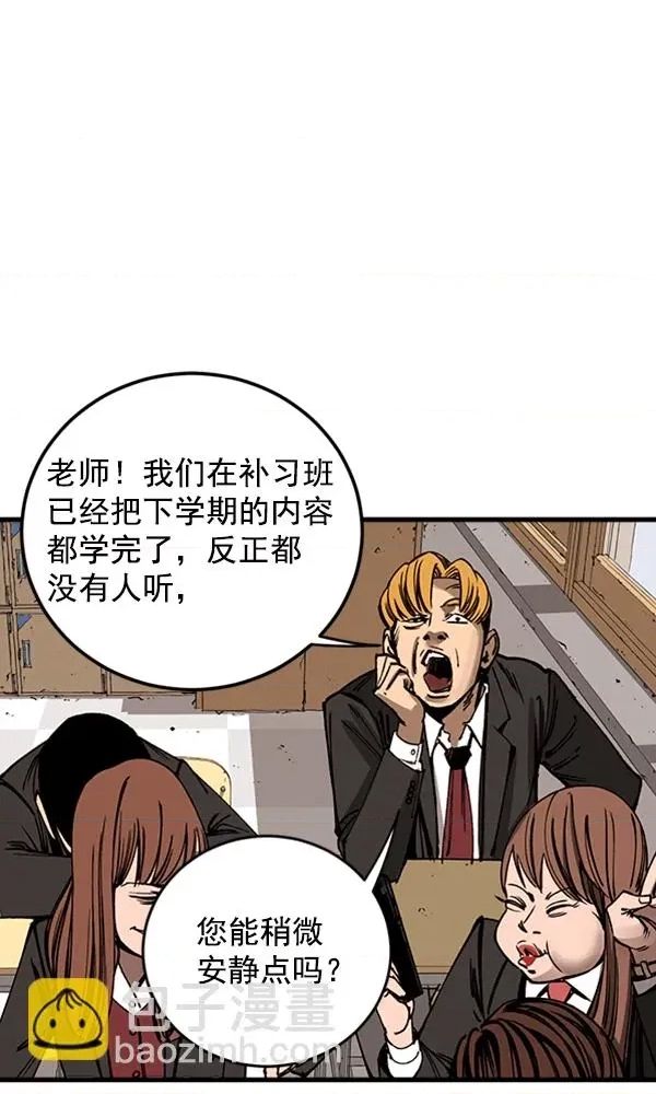 第 132 页