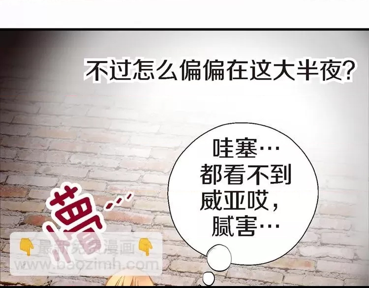 第 53 页