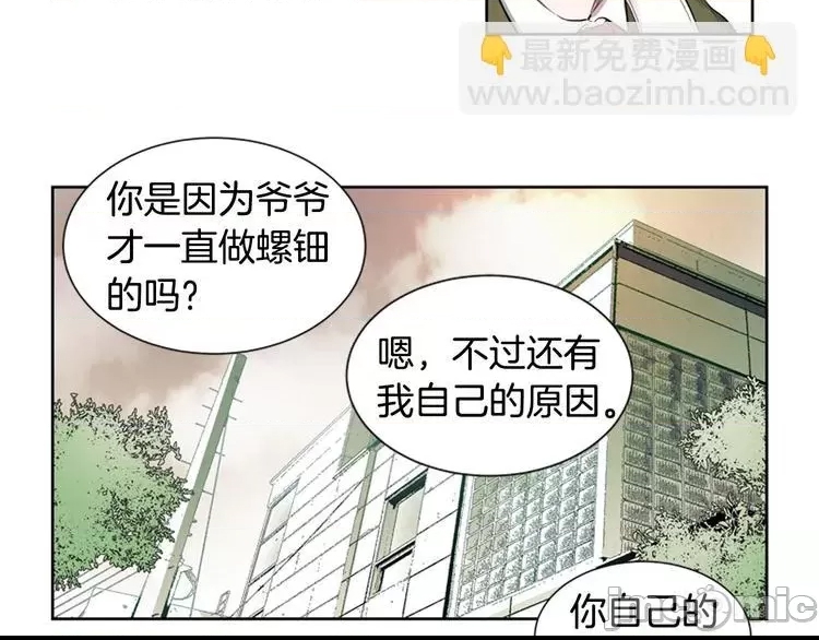 第 45 页