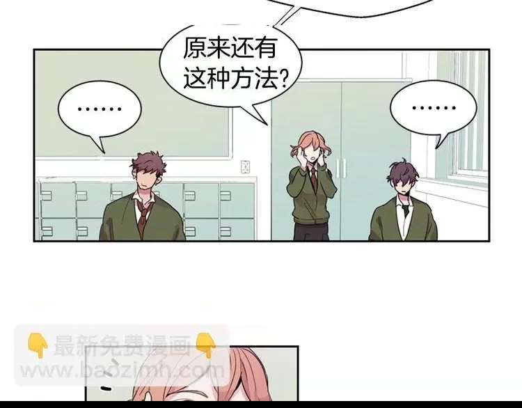 第 36 页