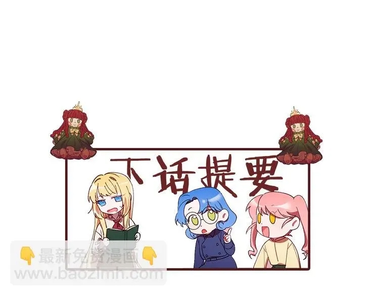 第 92 页