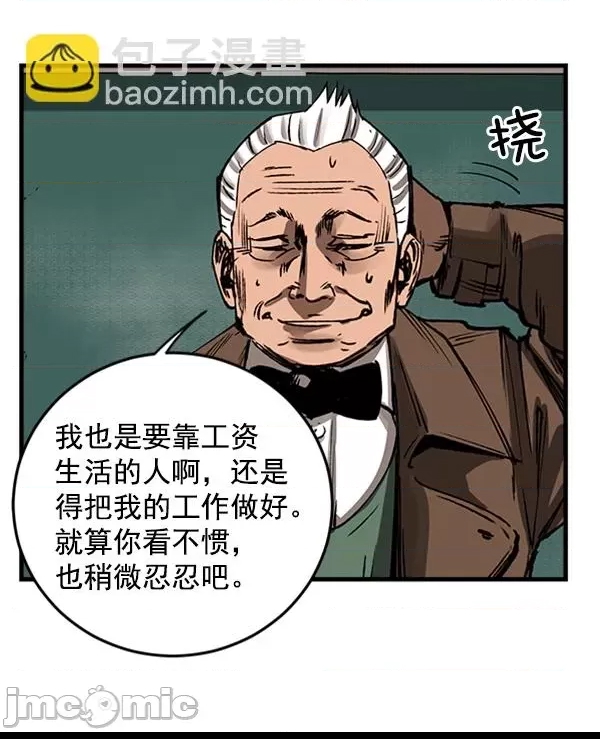 第 135 页