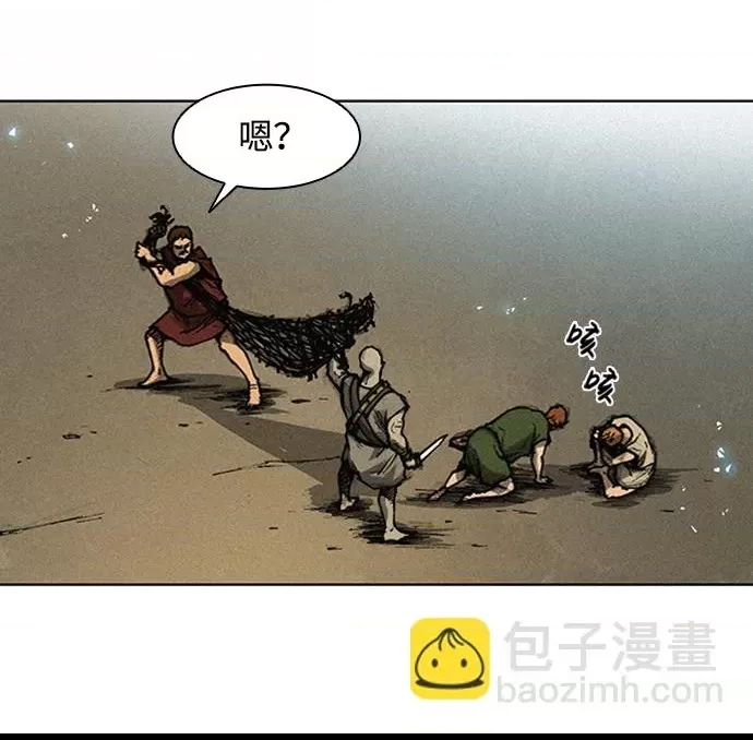 第 92 页