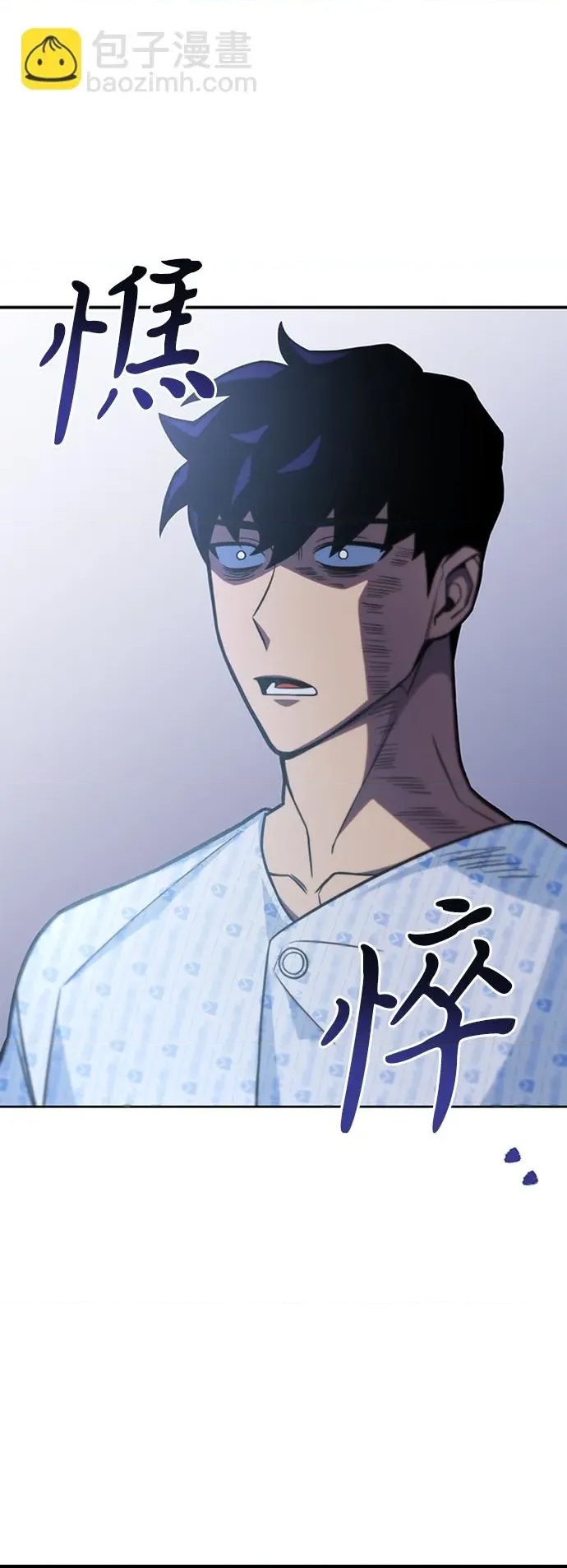 第 69 页